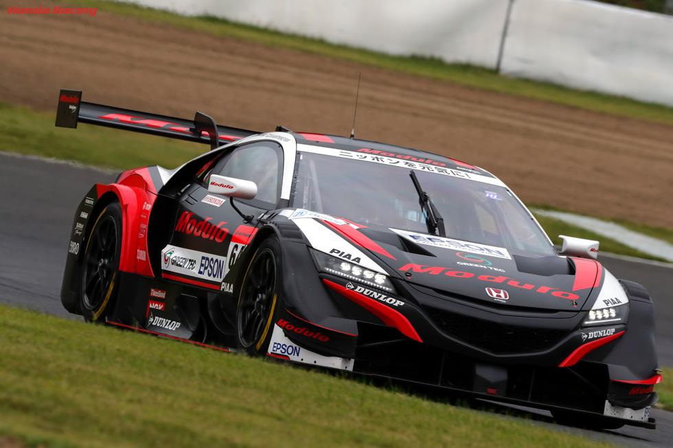 #64 Modulo Epson NSX-GT