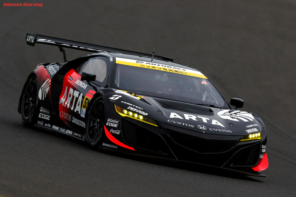 #55 ARTA NSX GT3