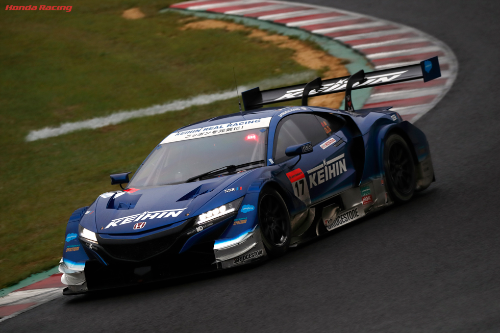 KEIHIN NSX-GT