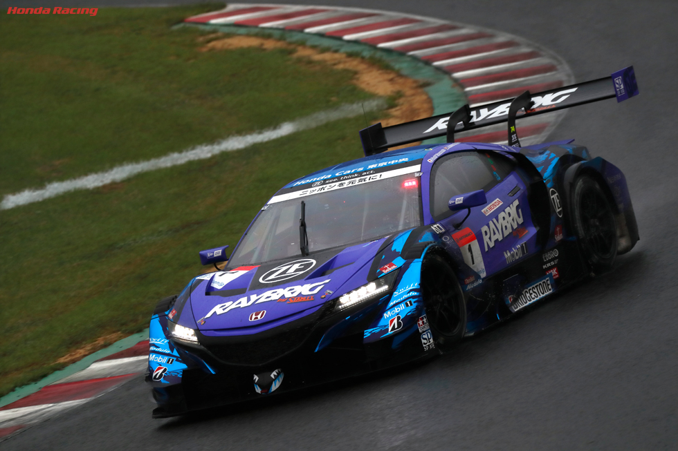 RAYBRIG NSX-GT