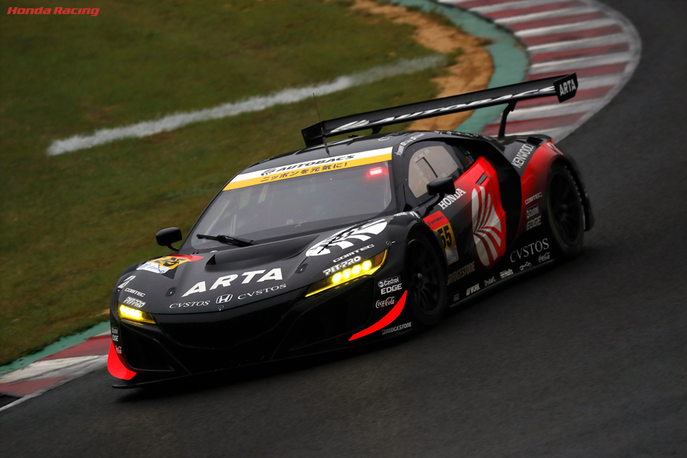 ARTA NSX GT3