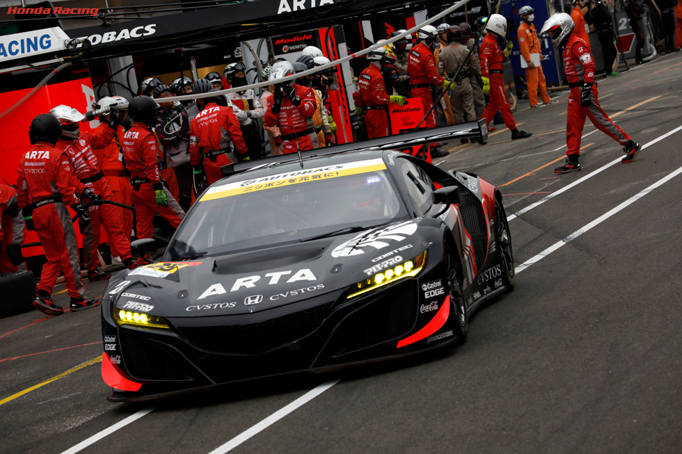 ARTA NSX GT3