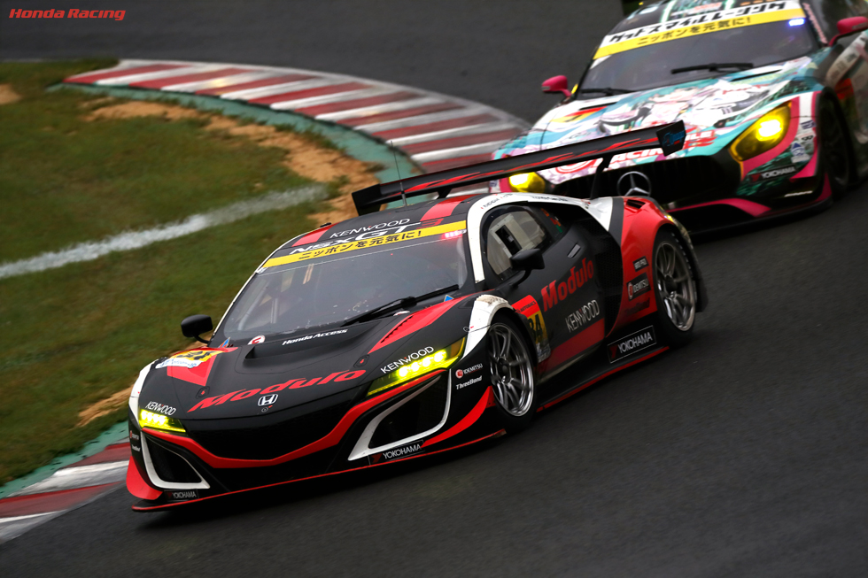 Modulo KENWOOD NSX GT3