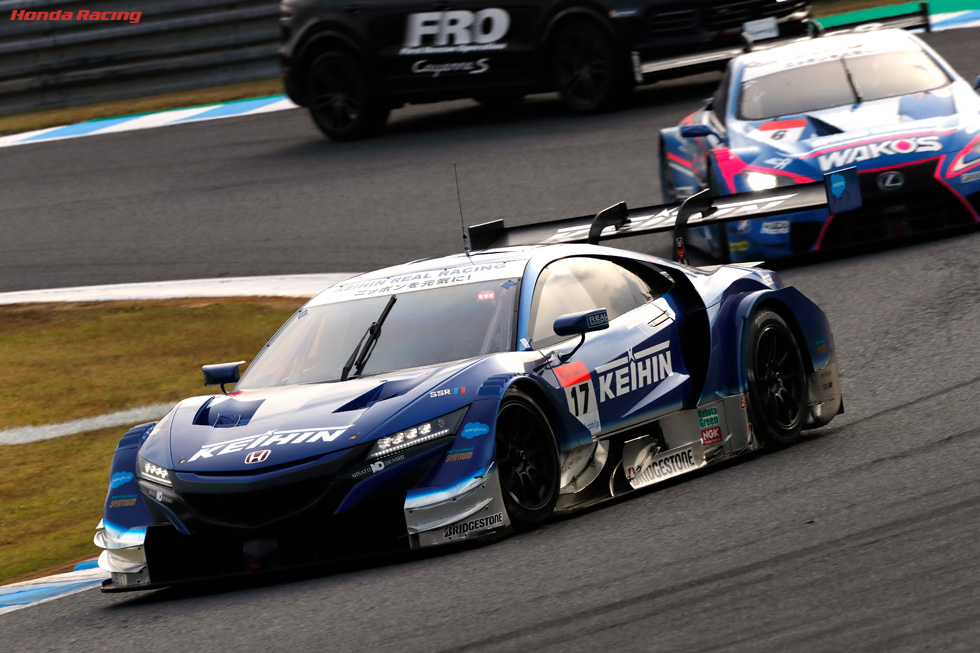 KEIHIN NSX-GT