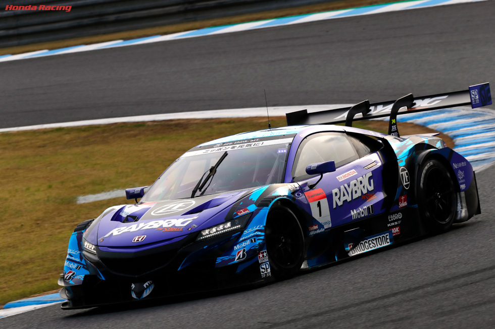 RAYBRIG NSX-GT