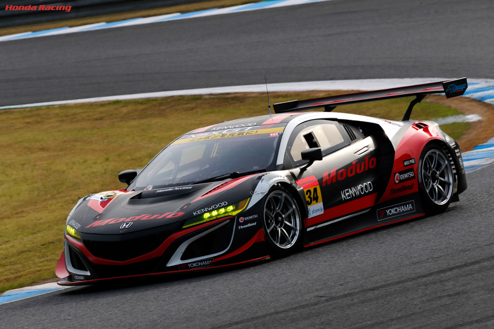 Modulo KENWOOD NSX GT3