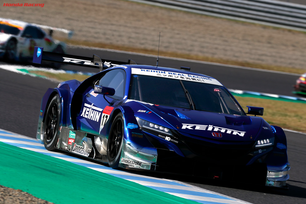 #17 KEIHIN NSX-GT