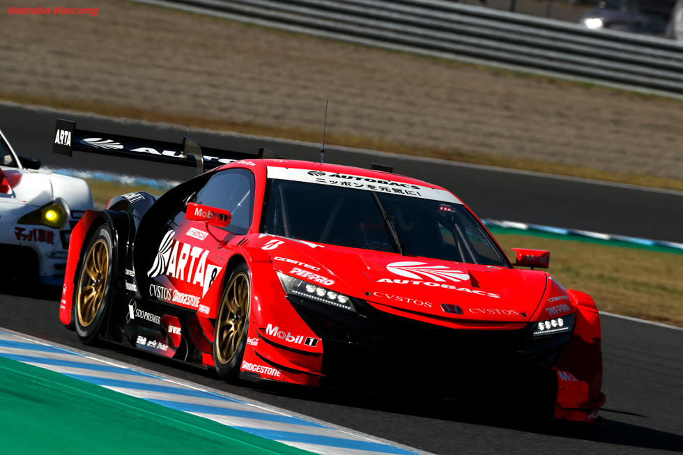 #8 ARTA NSX-GT