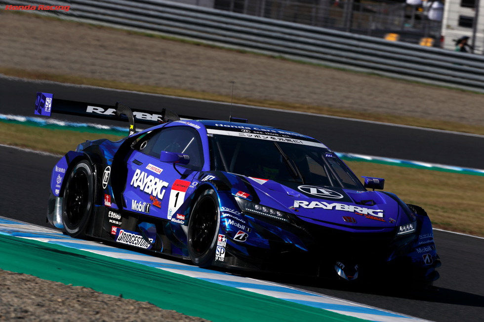 #1 RAYBRIG NSX-GT