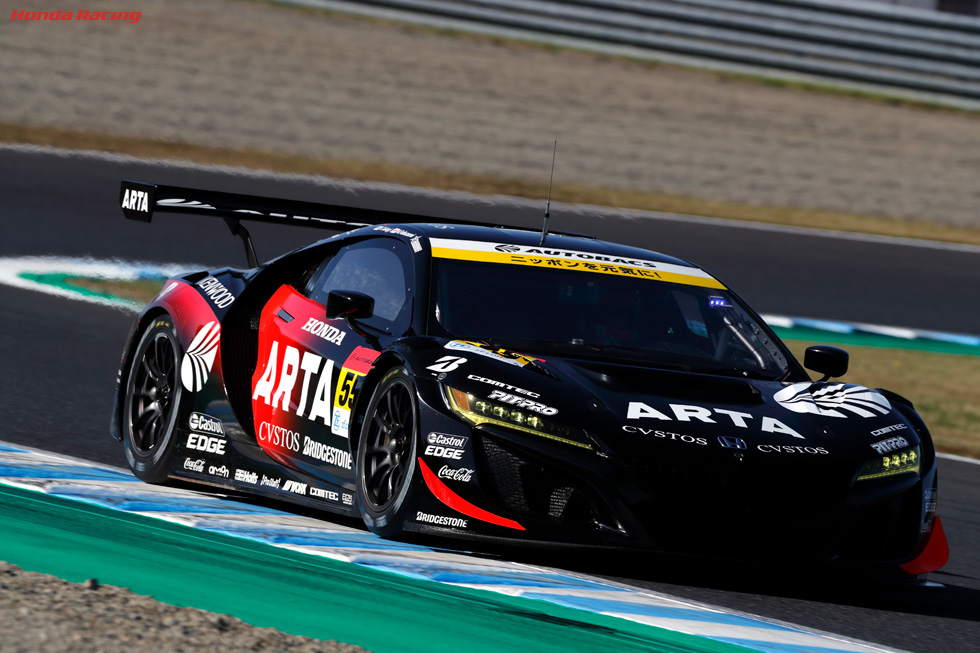 #55 ARTA NSX GT3