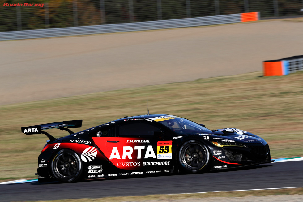 #55 ARTA NSX GT3