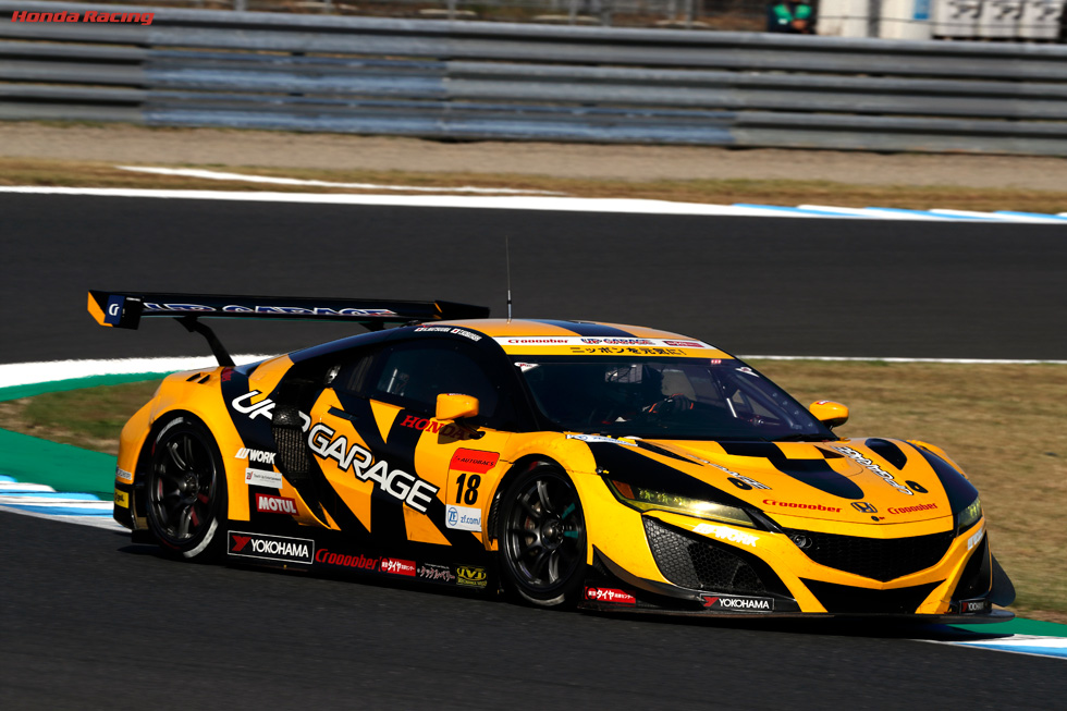 #18 UPGARAGE NSX GT3