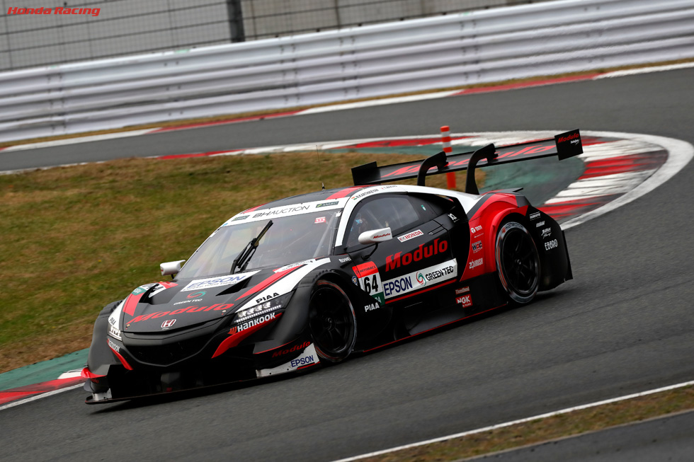 Modulo Epson NSX-GT