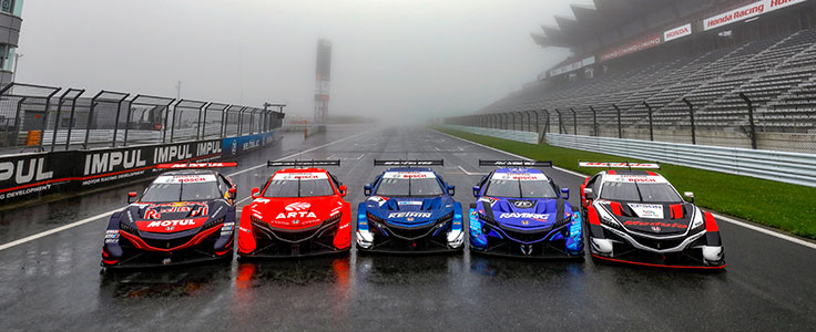 枯渇する 和らげる できない Supergt 壁紙 Sokyjapan Jp