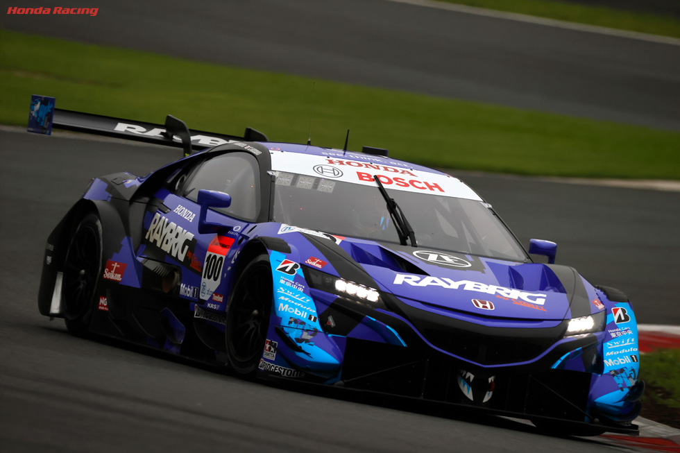 RAYBRIG NSX-GT