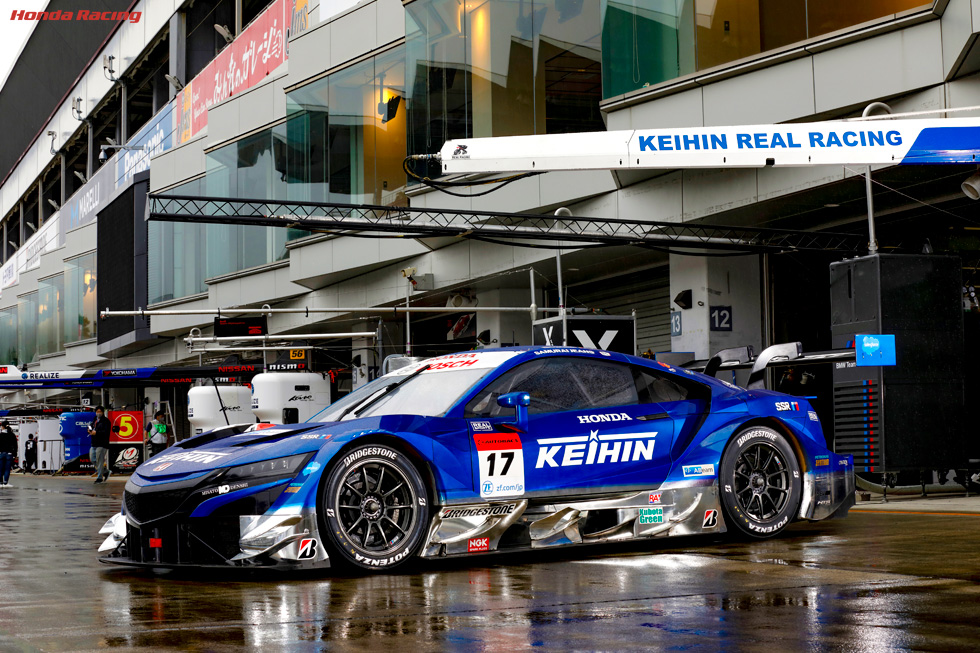 KEIHIN NSX-GT