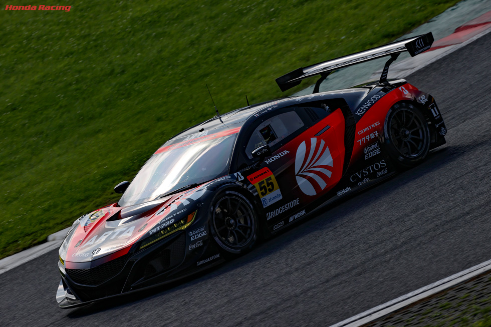 ARTA NSX GT3