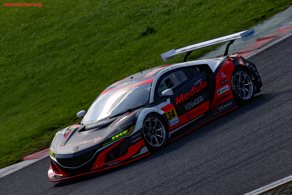 Modulo KENWOOD NSX GT3