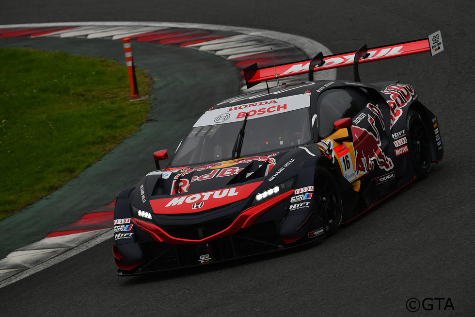 Red Bull MOTUL MUGEN NSX-GT