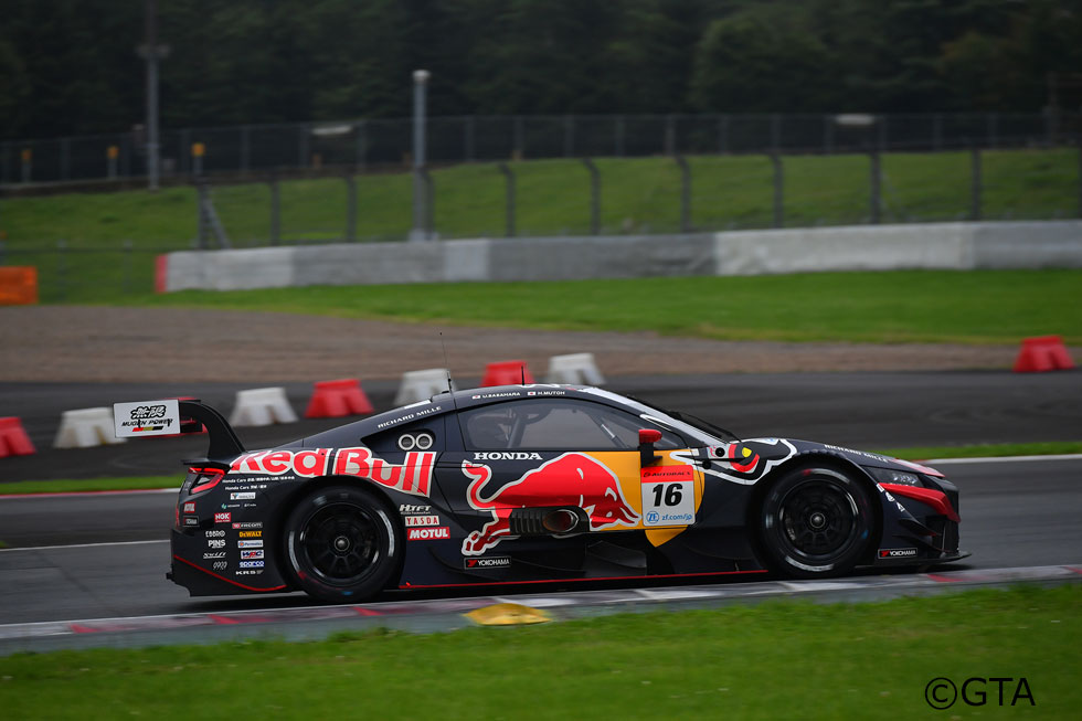 Red Bull MOTUL MUGEN NSX-GT