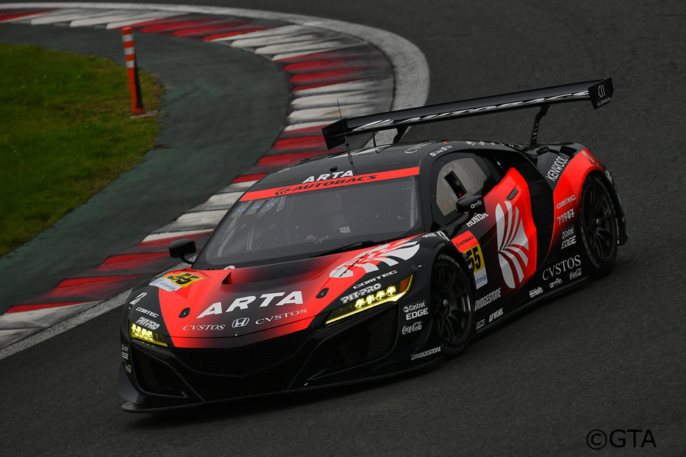 ARTA NSX GT3