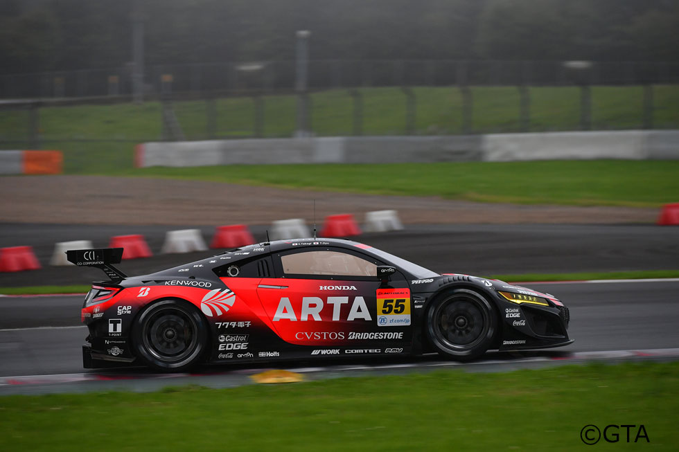 ARTA NSX GT3