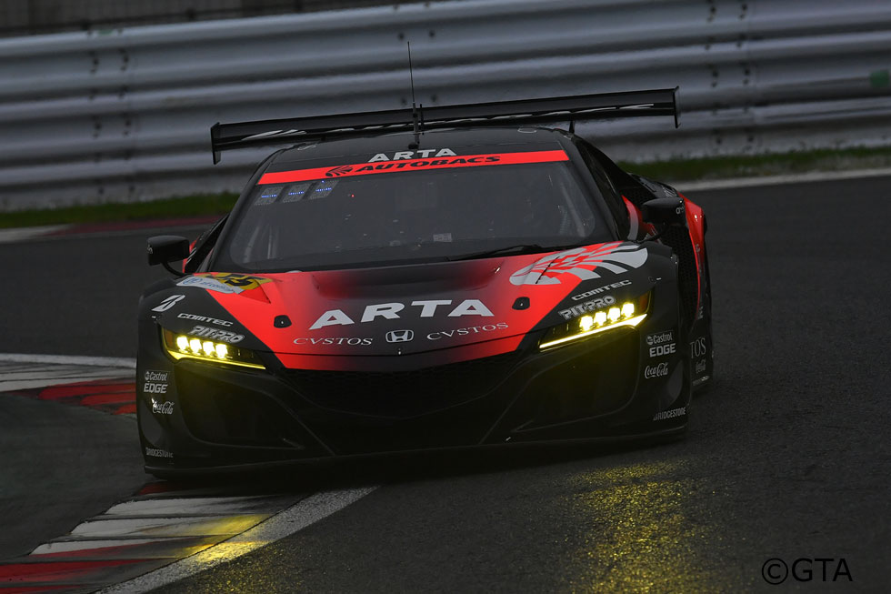 ARTA NSX GT3