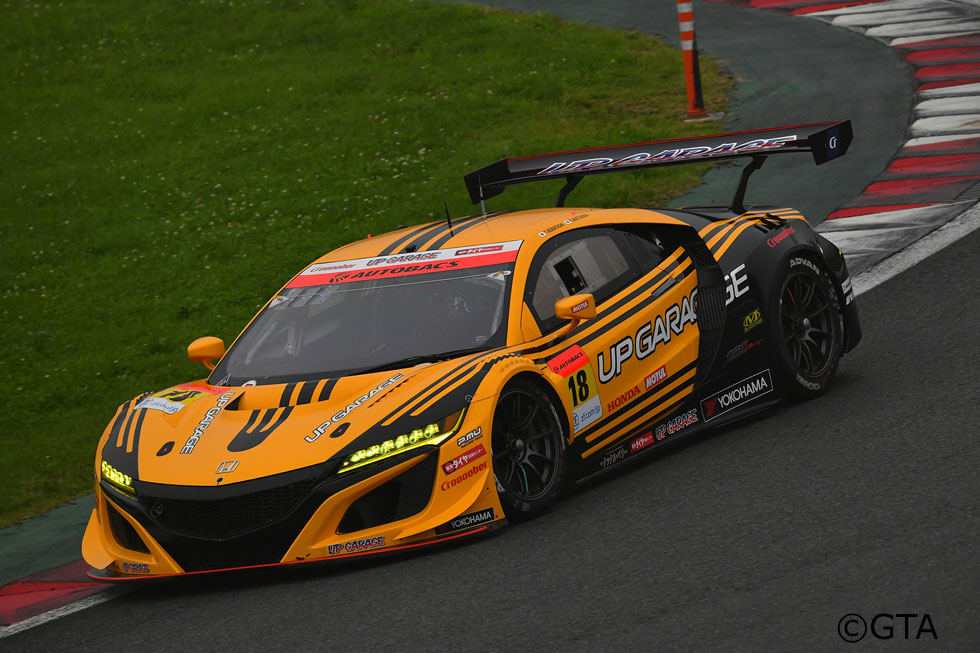 UPGARAGE NSX GT3