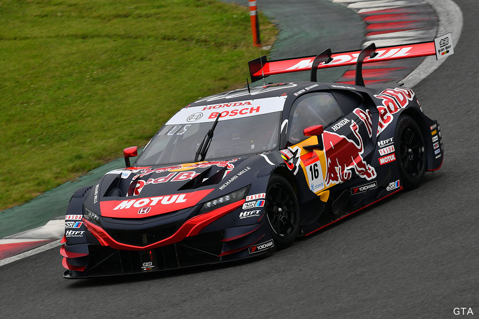 Red Bull MOTUL MUGEN NSX-GT