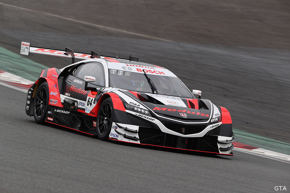 Modulo NSX-GT