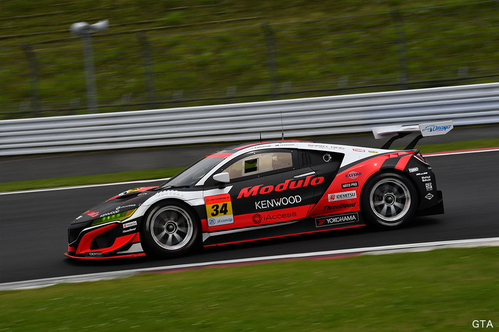 Modulo KENWOOD NSX GT3