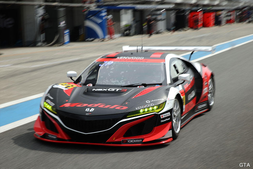 Modulo KENWOOD NSX GT3