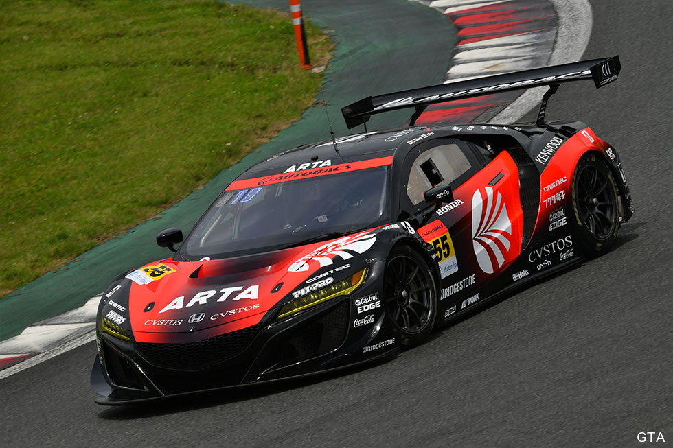 ARTA NSX GT3