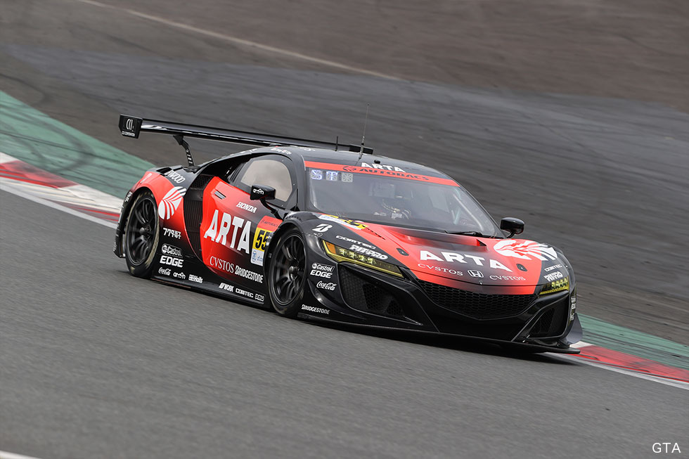 ARTA NSX GT3