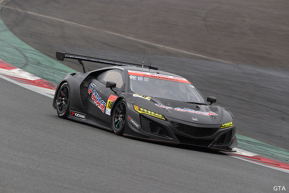 UPGARAGE NSX GT3