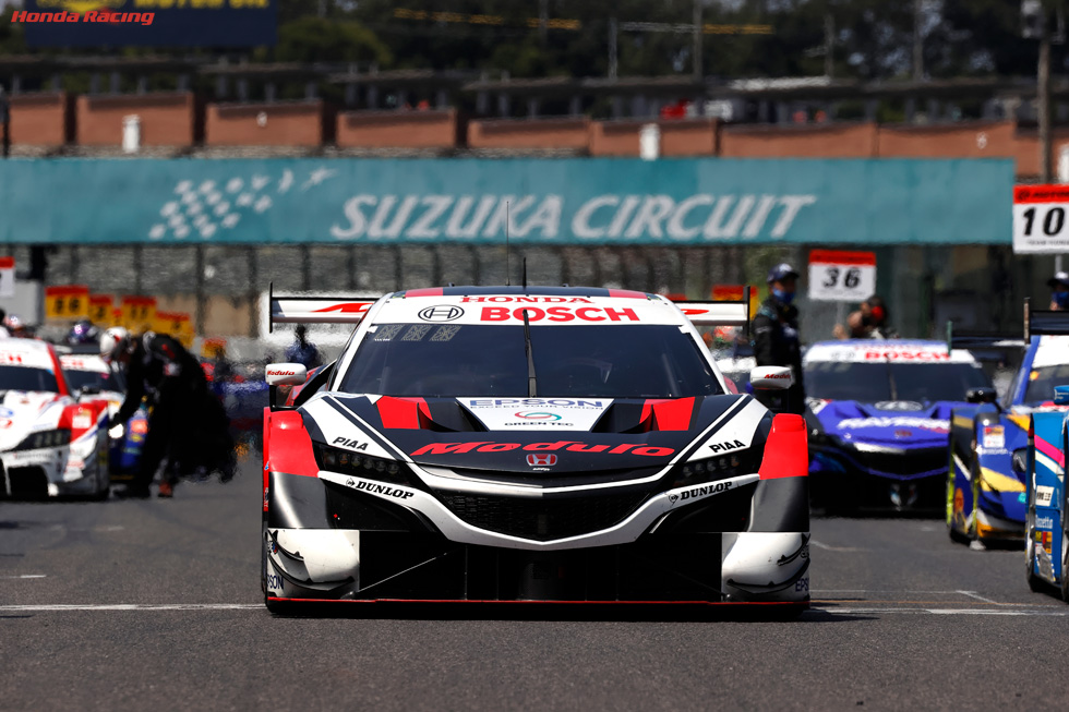 Modulo NSX-GT