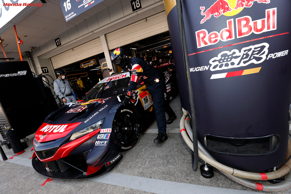 Red Bull MOTUL MUGEN NSX-GT