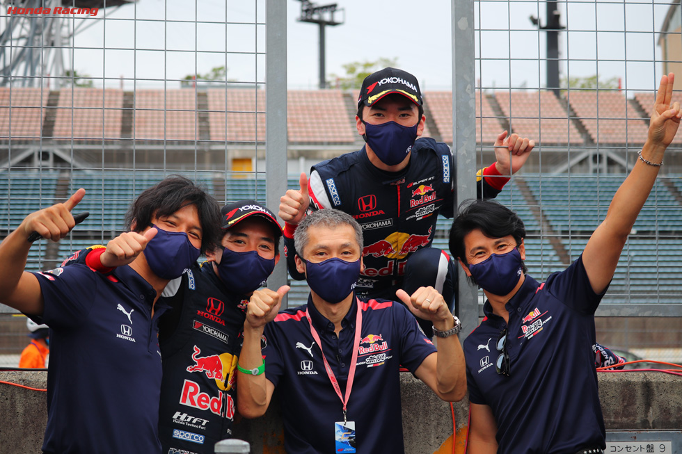 #16 TEAM Red Bull MUGEN