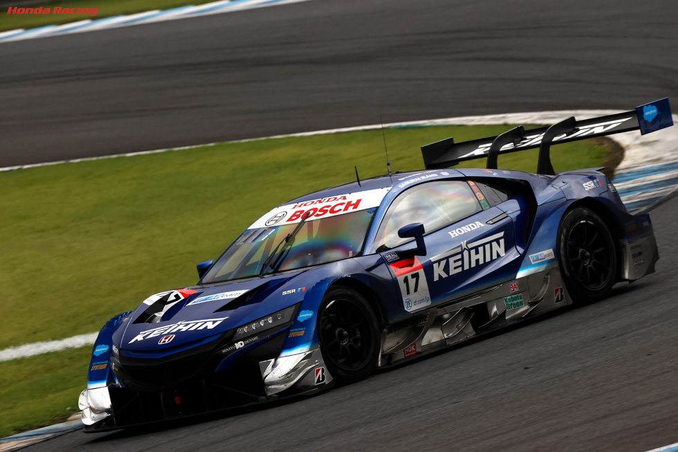 KEIHIN NSX-GT