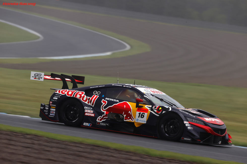 Red Bull MOTUL MUGEN NSX-GT