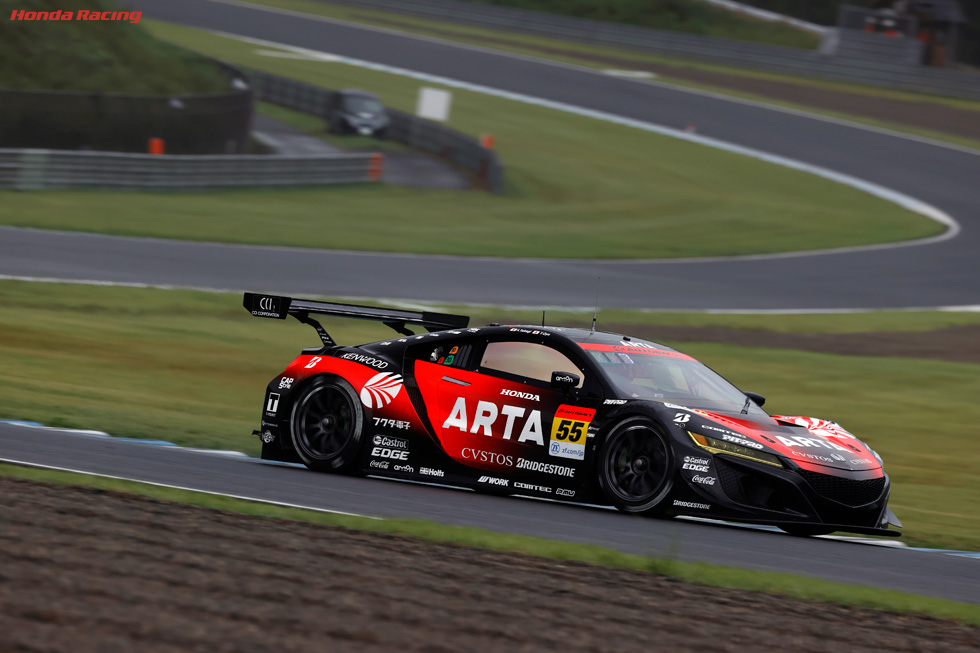 ARTA NSX GT3