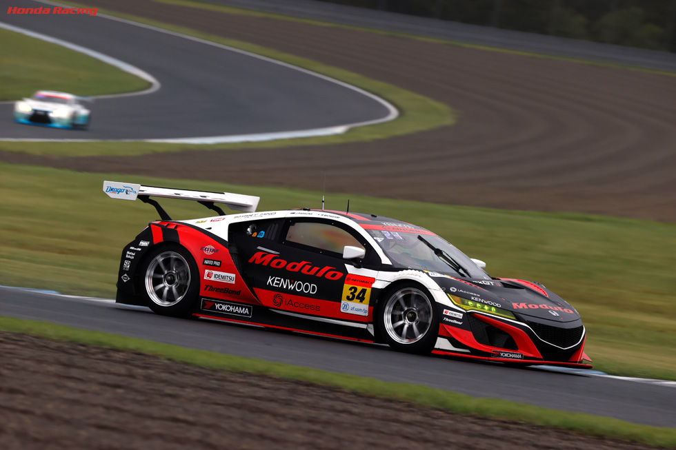 Modulo KENWOOD NSX GT3