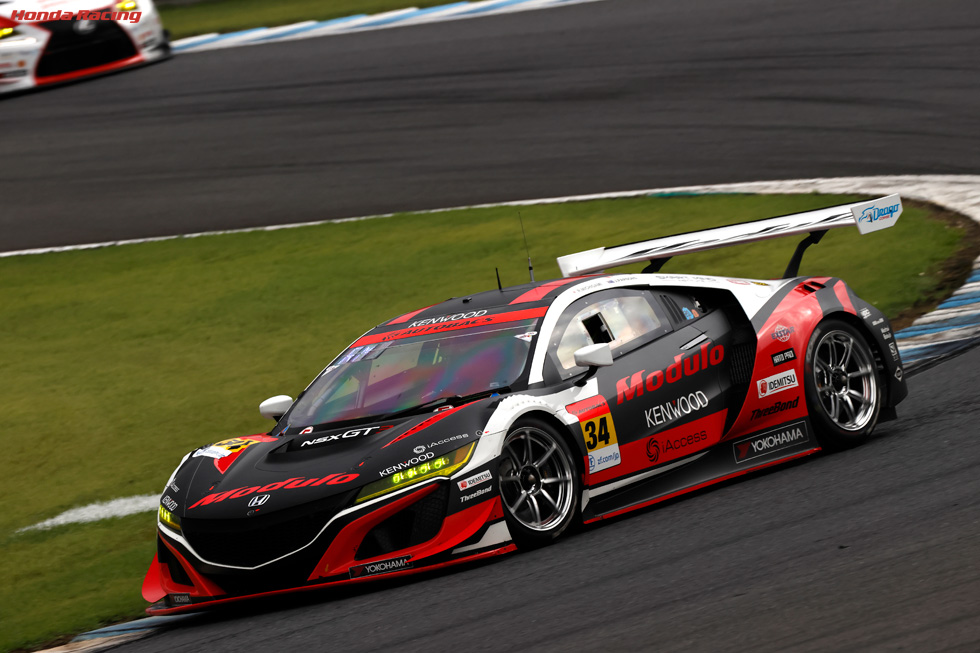 Modulo KENWOOD NSX GT3