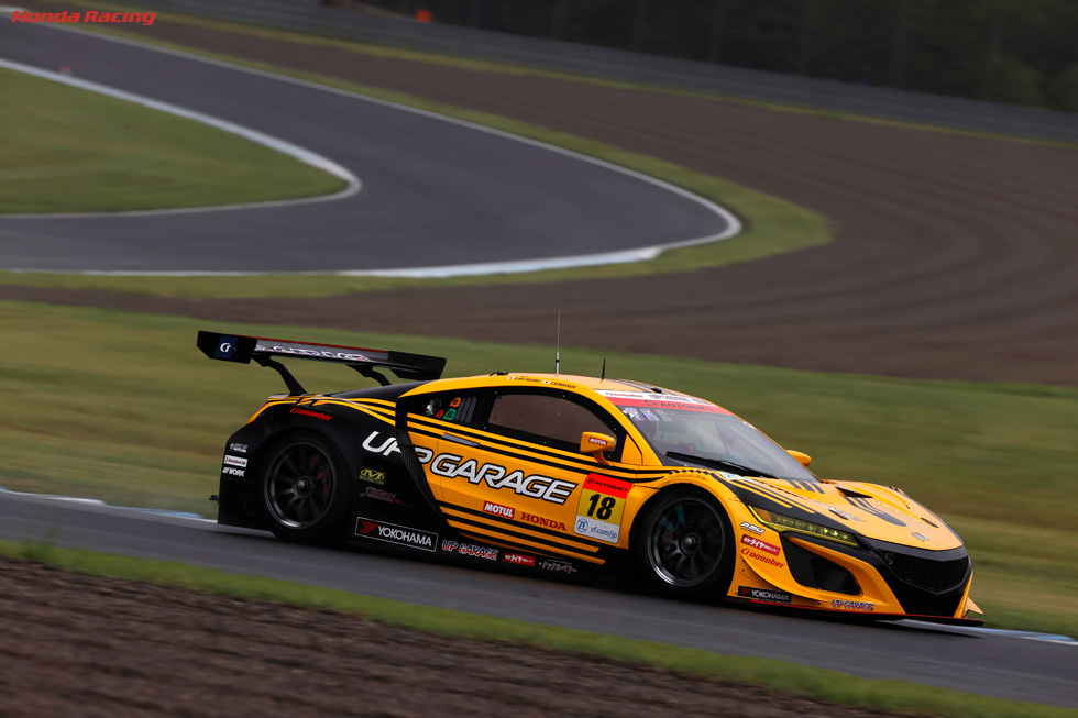 UPGARAGE NSX GT3