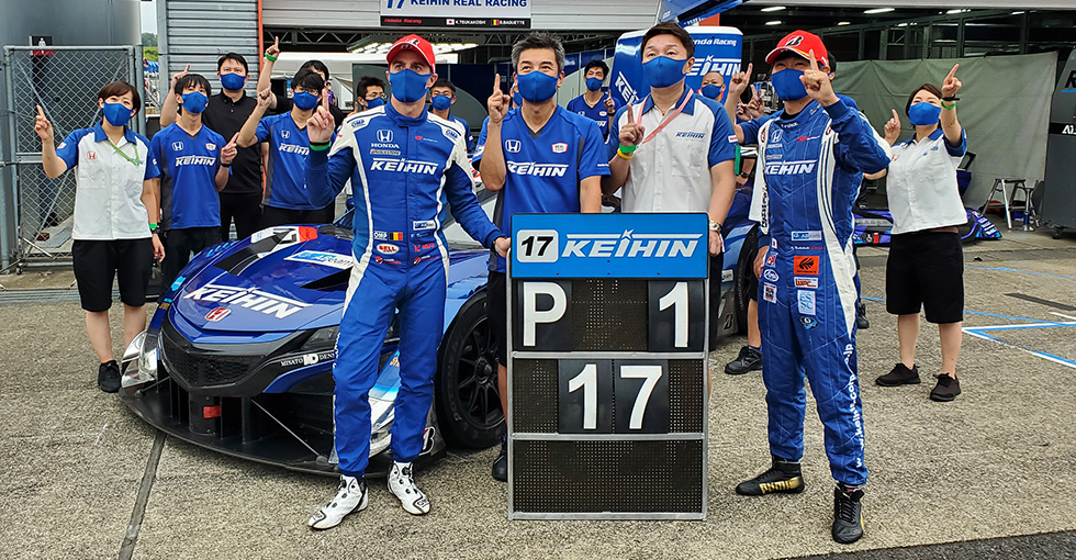 Super Gt 第4戦 ツインリンクもてぎ 決勝 Honda