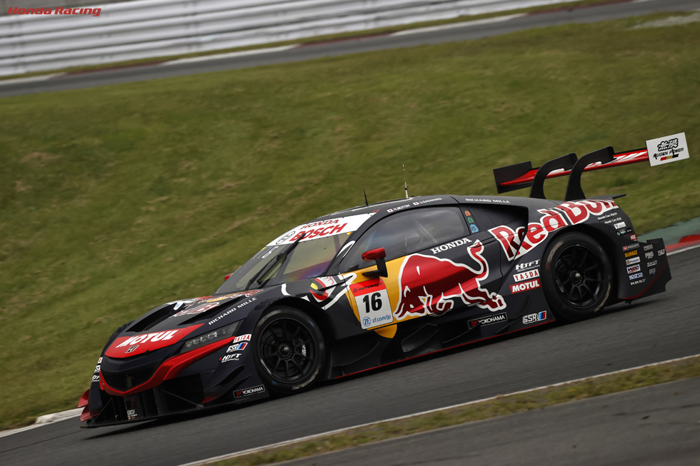 Red Bull MOTUL MUGEN NSX-GT