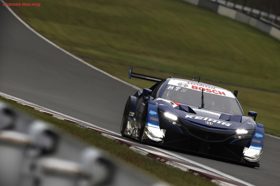 KEIHIN NSX-GT