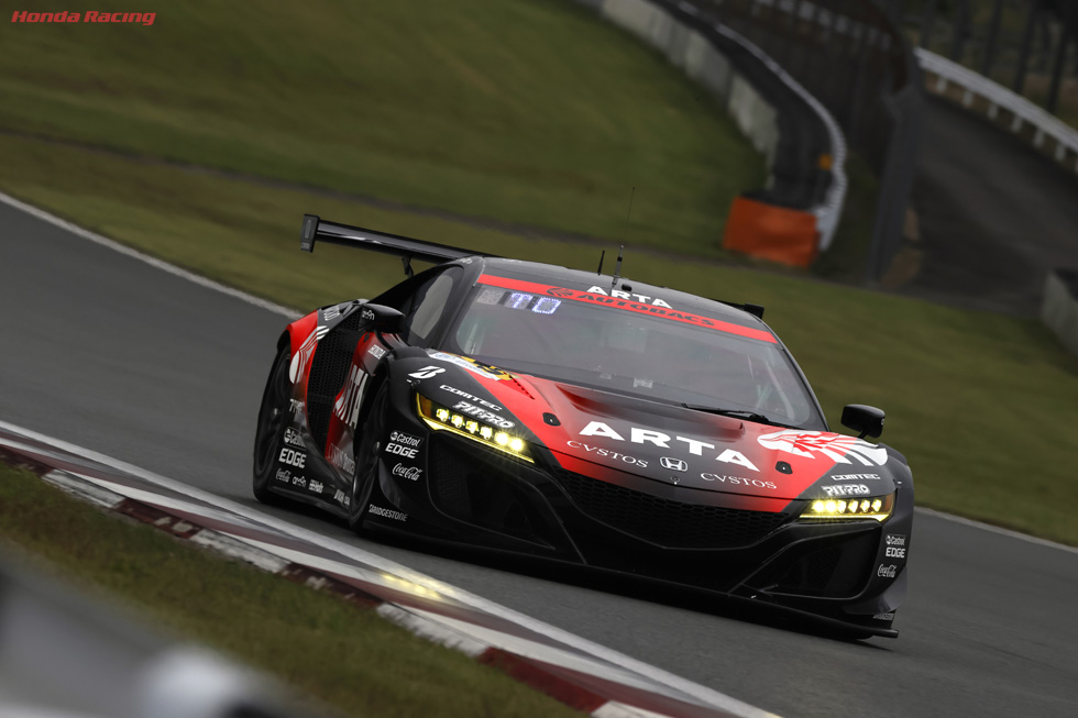 ARTA NSX GT3