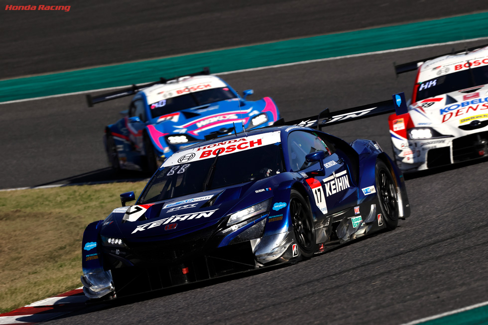 KEIHIN NSX-GT