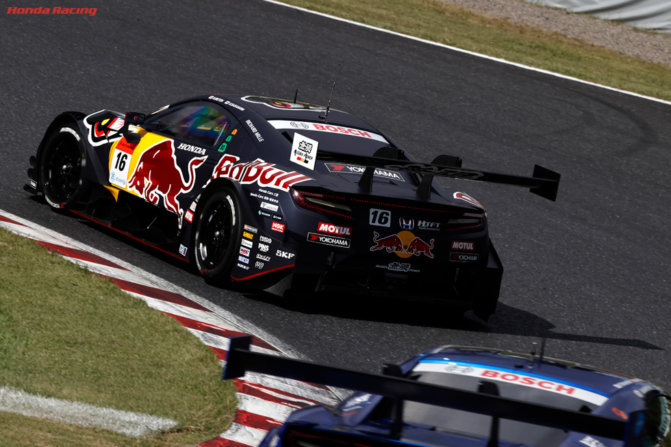 Red Bull MOTUL MUGEN NSX-GT